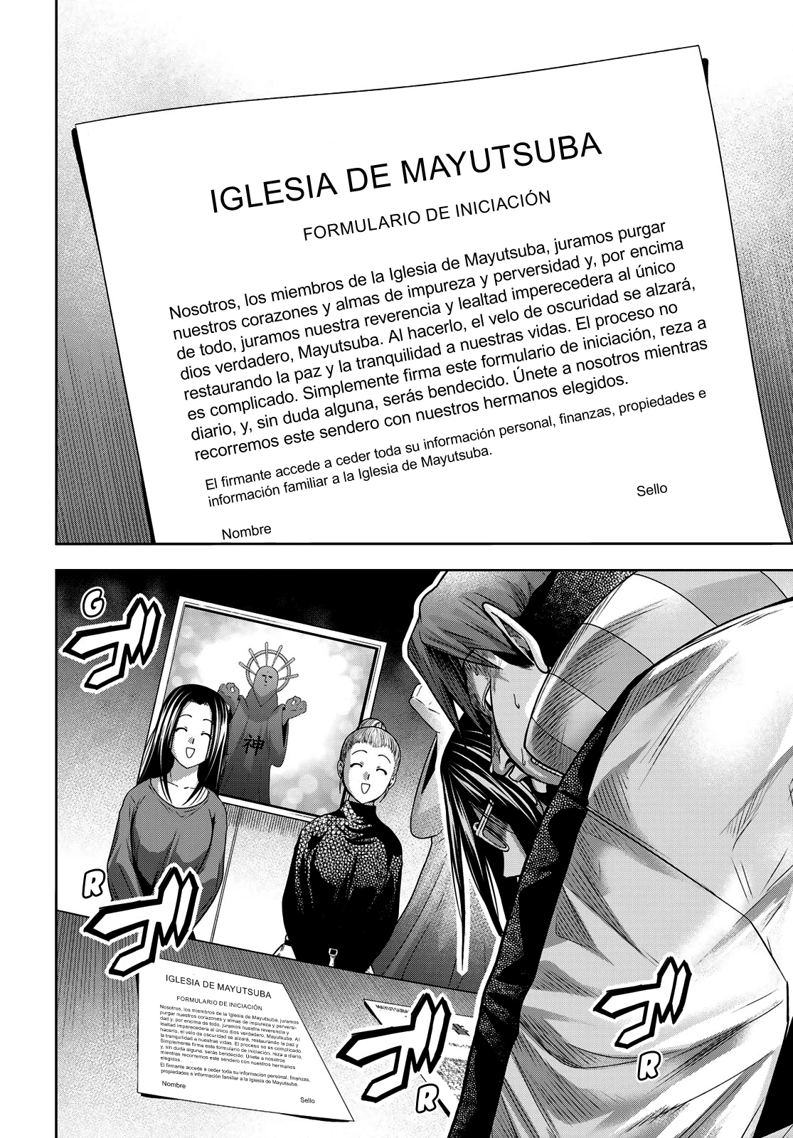 Grand Blue - Capítulo 102 - Página 6 - LectorTMOo