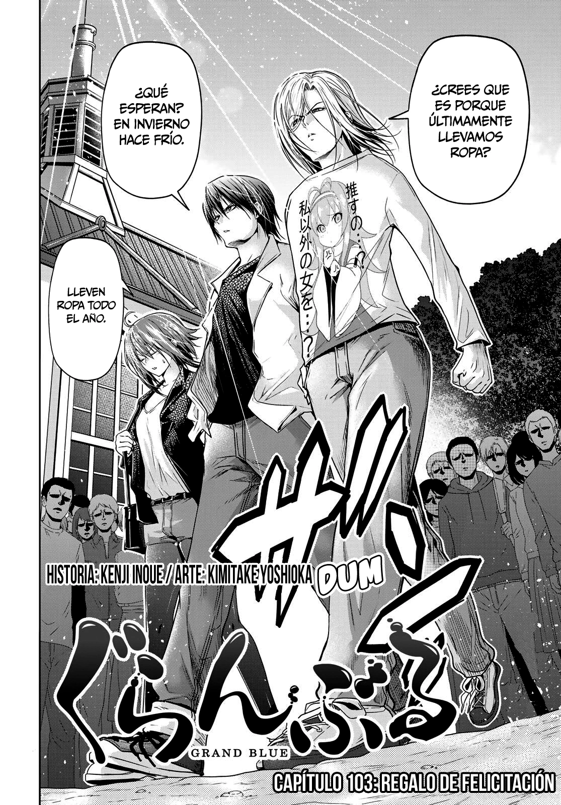 Grand Blue - Capítulo 103 - Página 4 - LectorTMOo