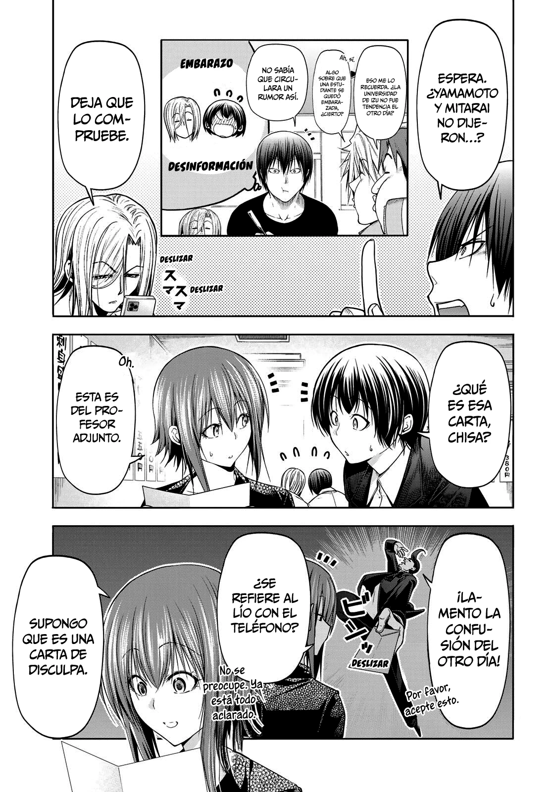 Grand Blue - Capítulo 103 - Página 31 - LectorTMOo