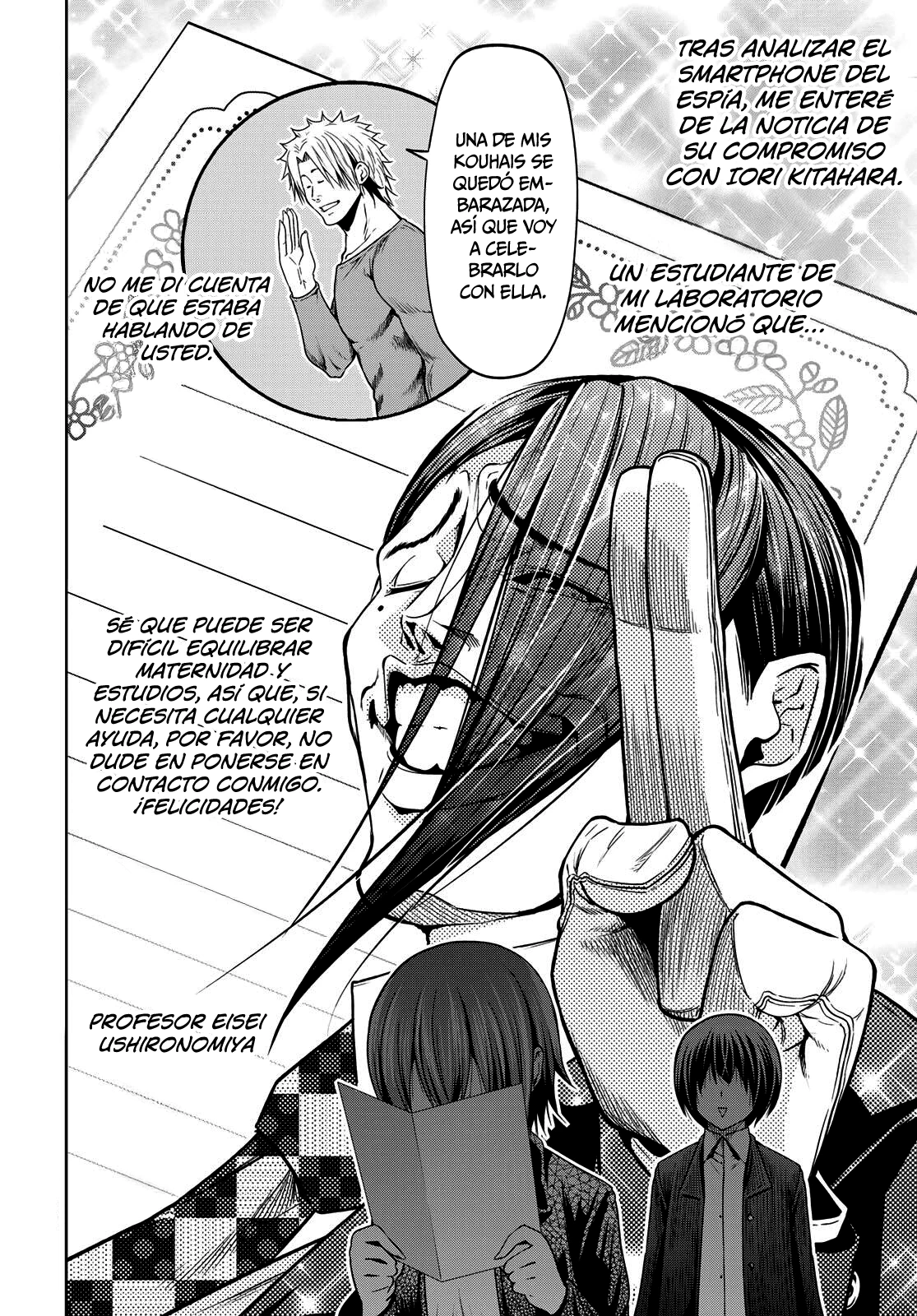 Grand Blue - Capítulo 103 - Página 32 - LectorTMOo