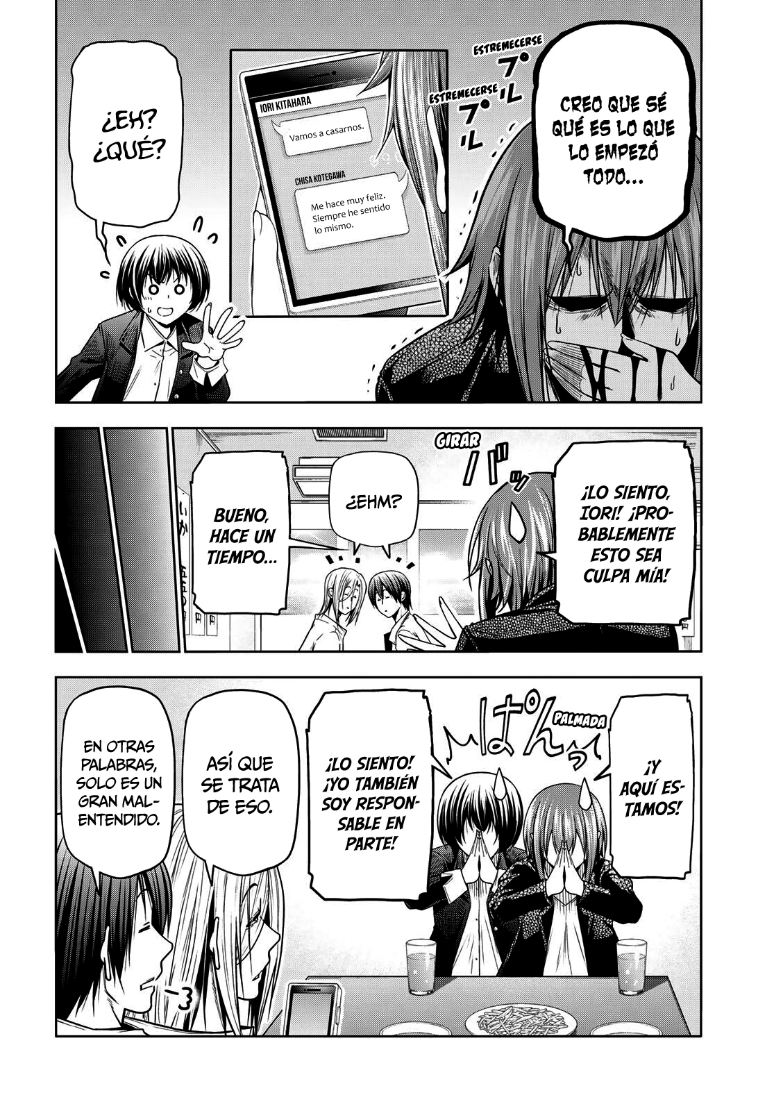 Grand Blue - Capítulo 103 - Página 34 - LectorTMOo