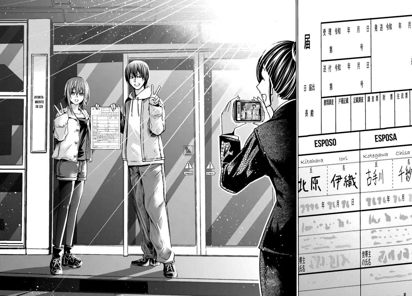 Grand Blue - Capítulo 103 - Página 42 - LectorTMOo