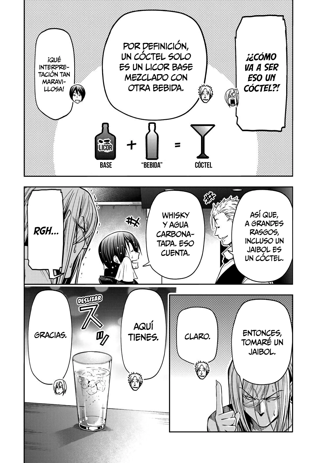 Grand Blue - Capítulo 104 - Página 14 - LectorTMOo