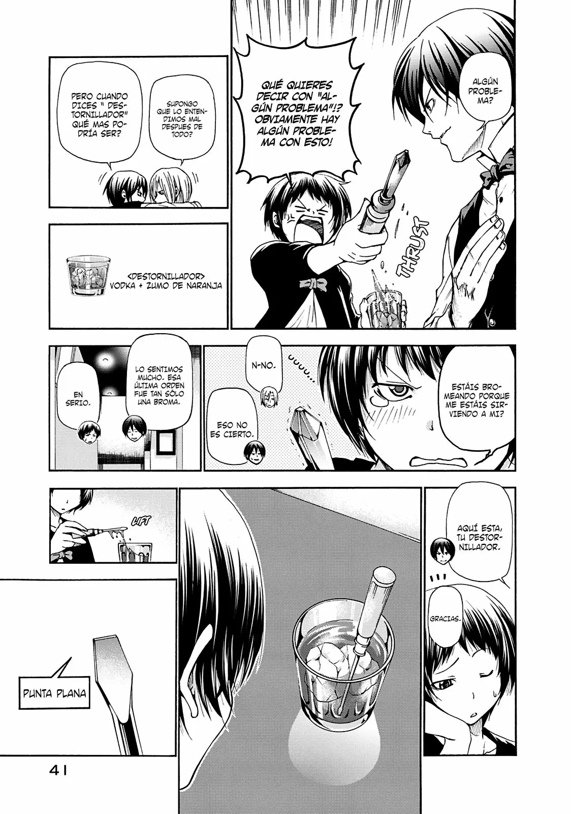 Grand Blue - Capítulo 14 - Página 16 - LectorTMOo