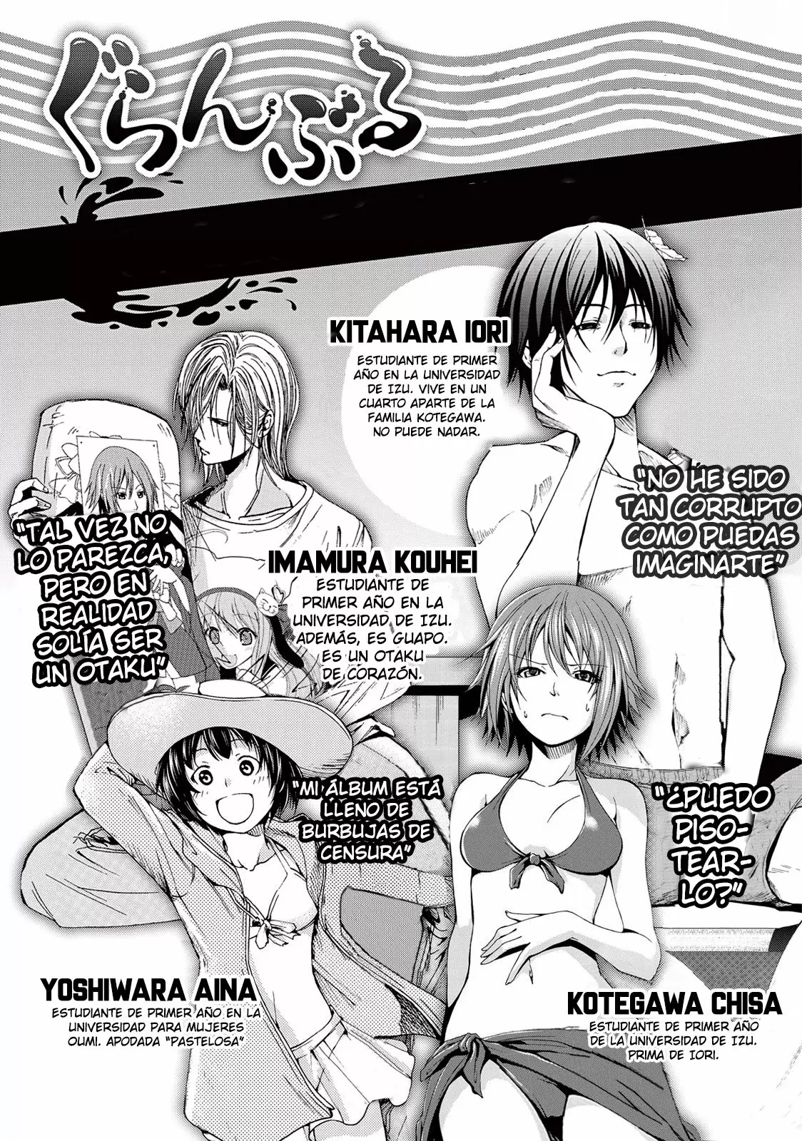 Grand Blue - Capítulo 18 - Página 5 - LectorTMOo