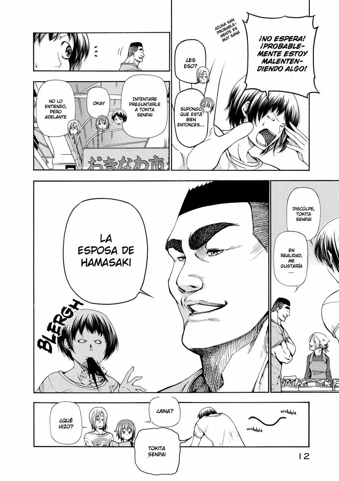 Grand Blue - Capítulo 18 - Página 15 - LectorTMOo