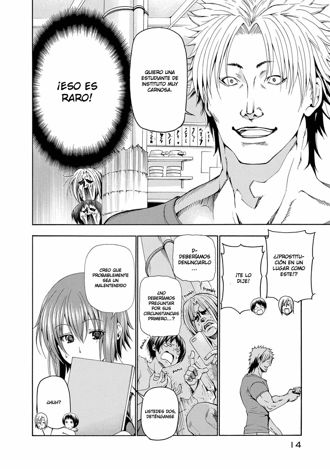 Grand Blue - Capítulo 18 - Página 17 - LectorTMOo