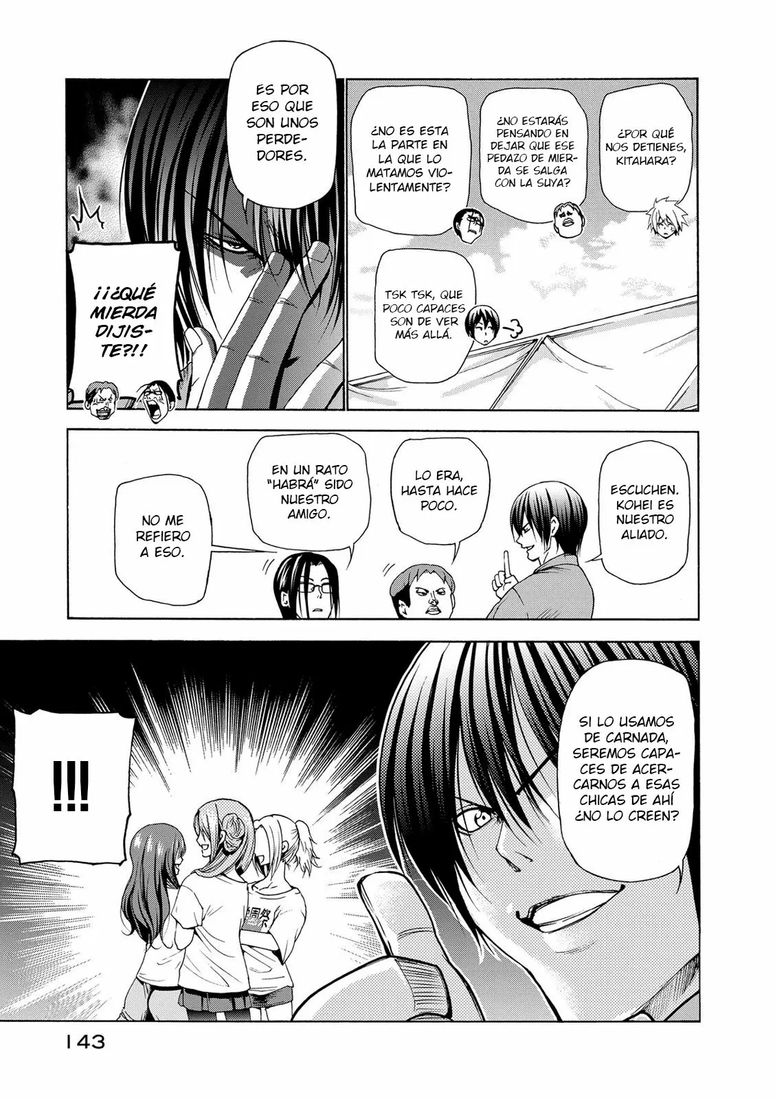Grand Blue - Capítulo 25 - Página 19 - LectorTMOo