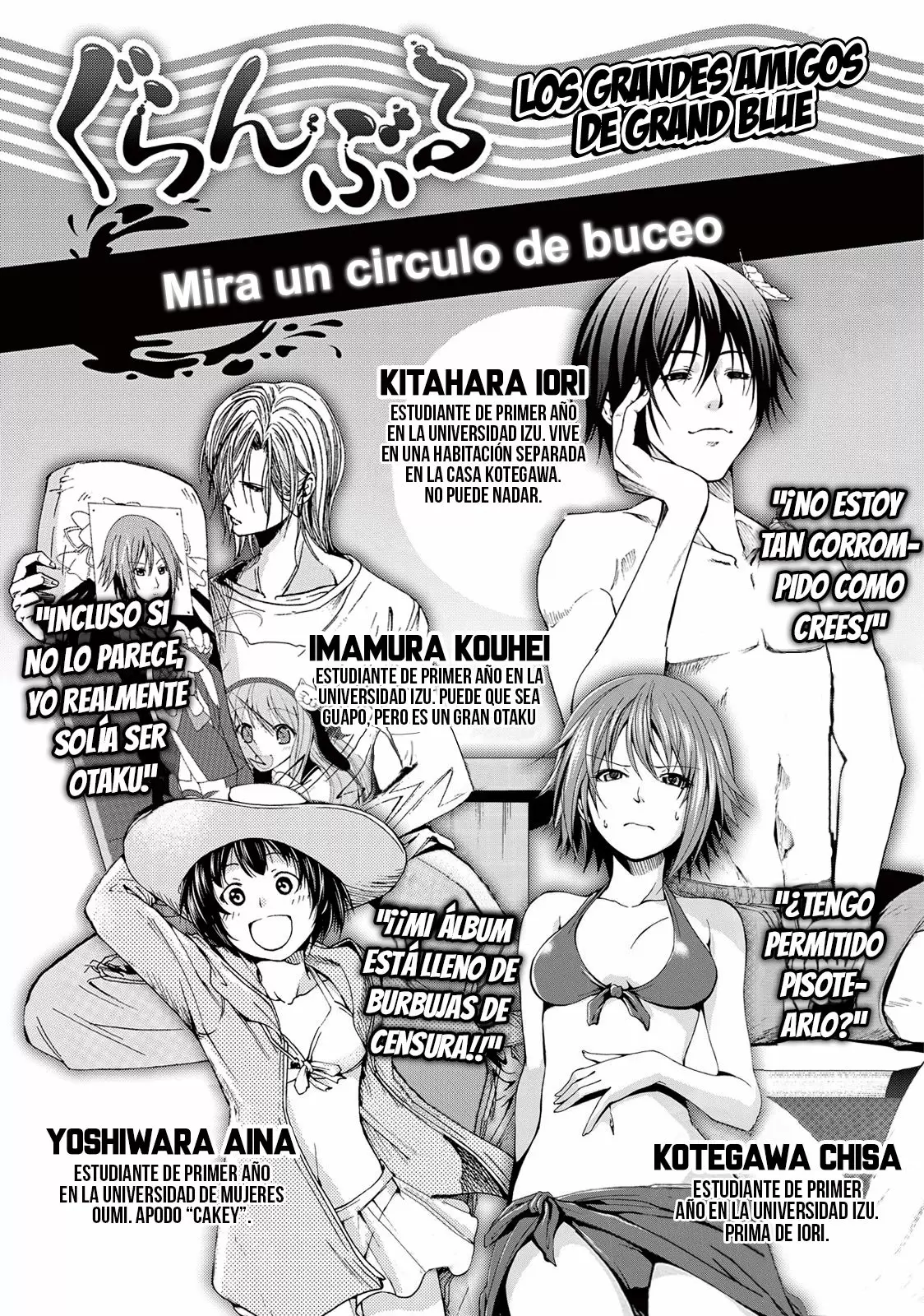 Grand Blue - Capítulo 26 - Página 5 - LectorTMOo