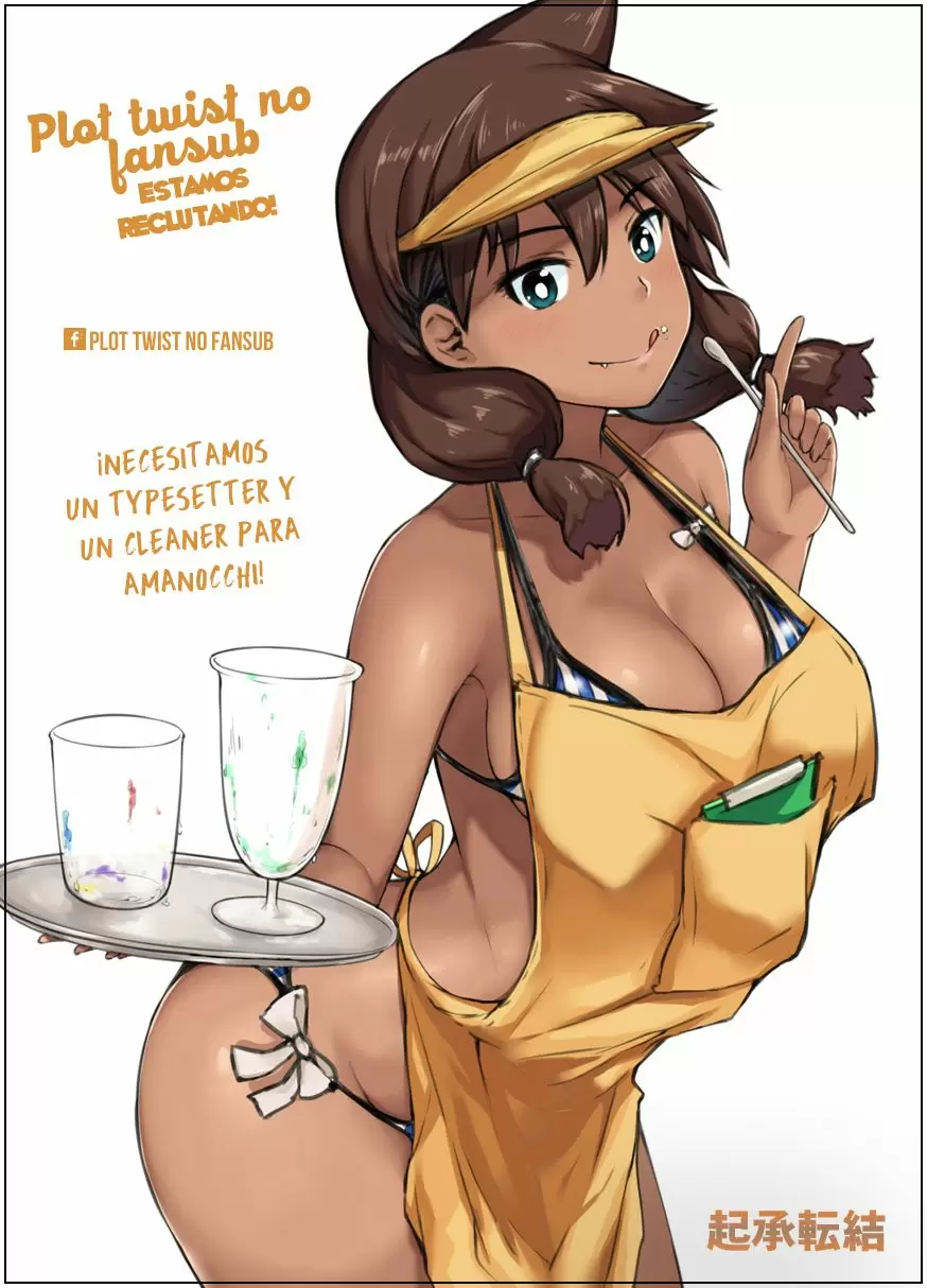 Grand Blue - Capítulo 3 - Página 45 - LectorTMOo