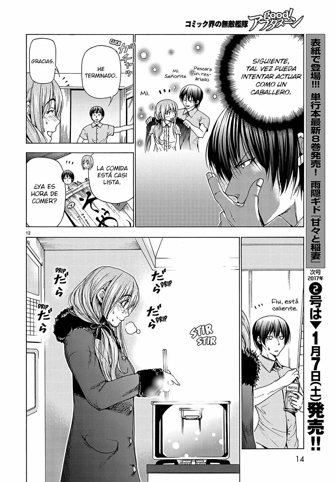 Grand Blue - Capítulo 30 - Página 13 - LectorTMOo