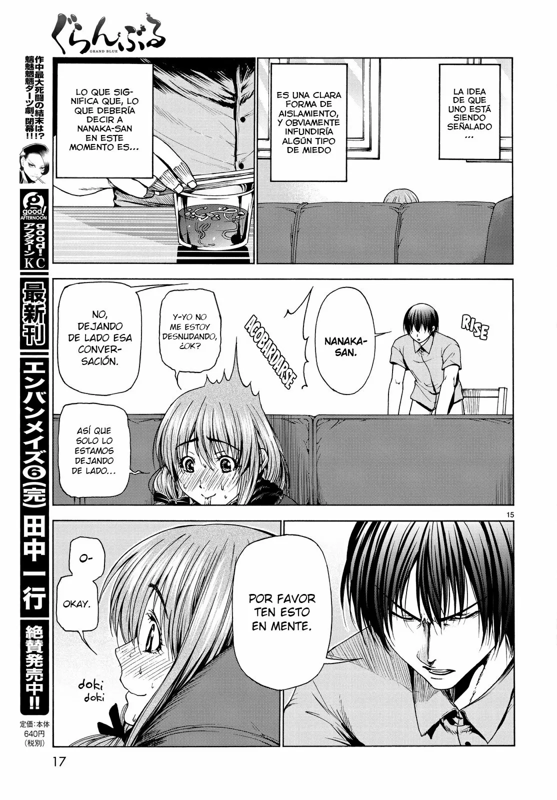 Grand Blue - Capítulo 30 - Página 16 - LectorTMOo