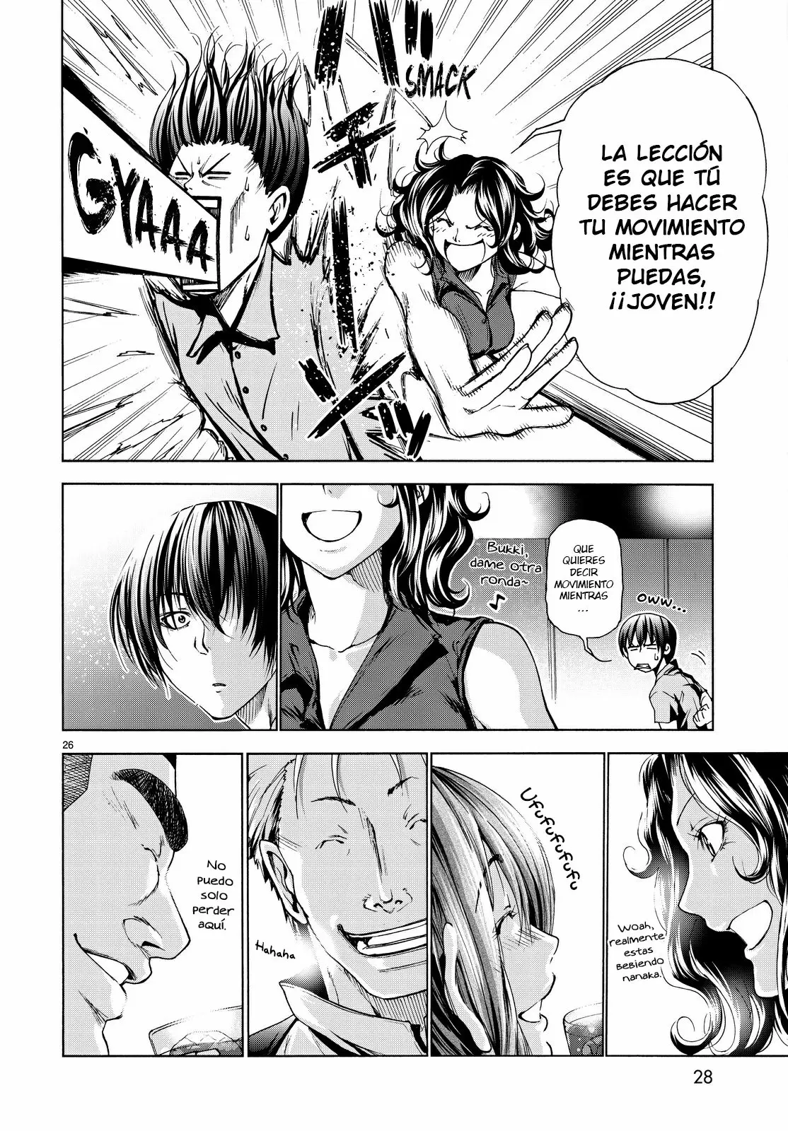 Grand Blue - Capítulo 30 - Página 27 - LectorTMOo