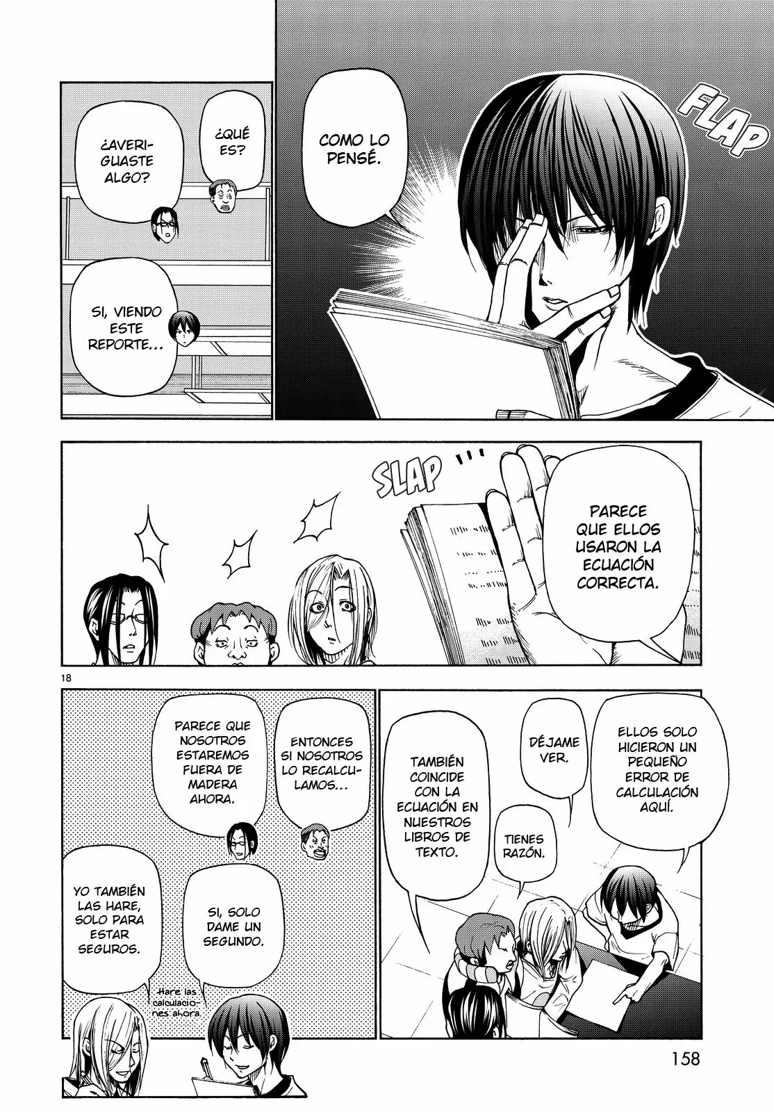 Grand Blue - Capítulo 32 - Página 19 - LectorTMOo