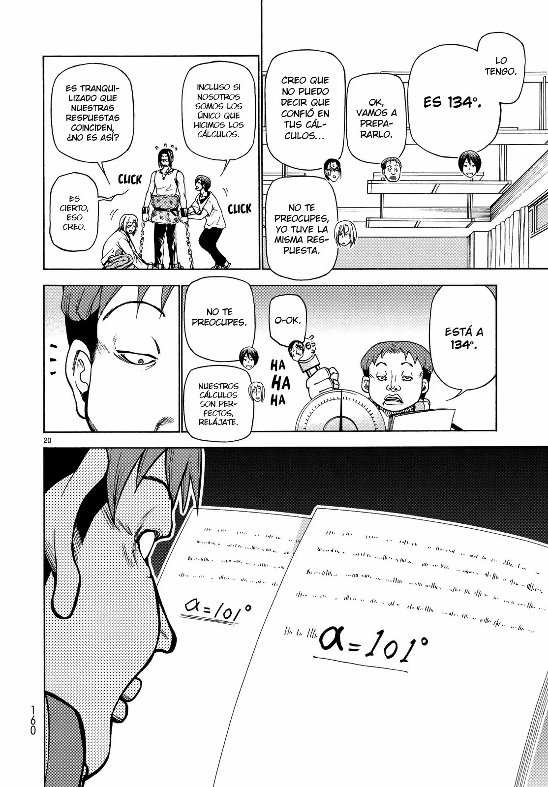 Grand Blue - Capítulo 32 - Página 21 - LectorTMOo