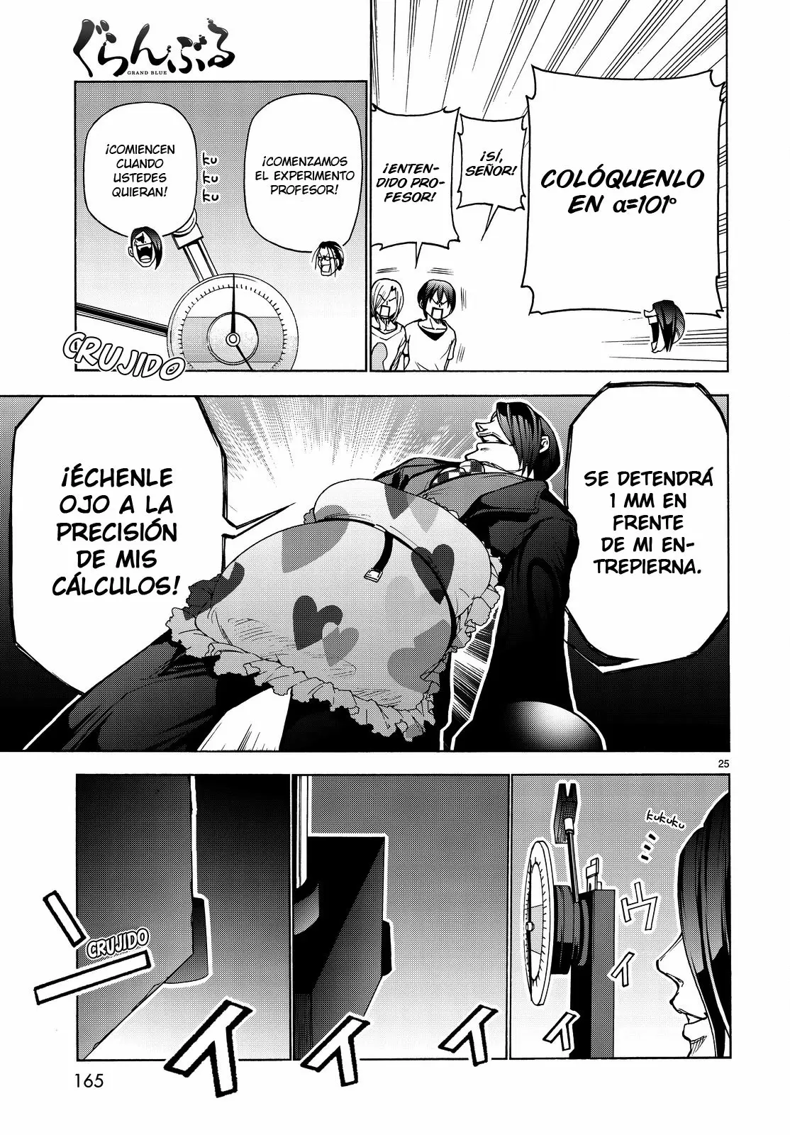 Grand Blue - Capítulo 32 - Página 26 - LectorTMOo