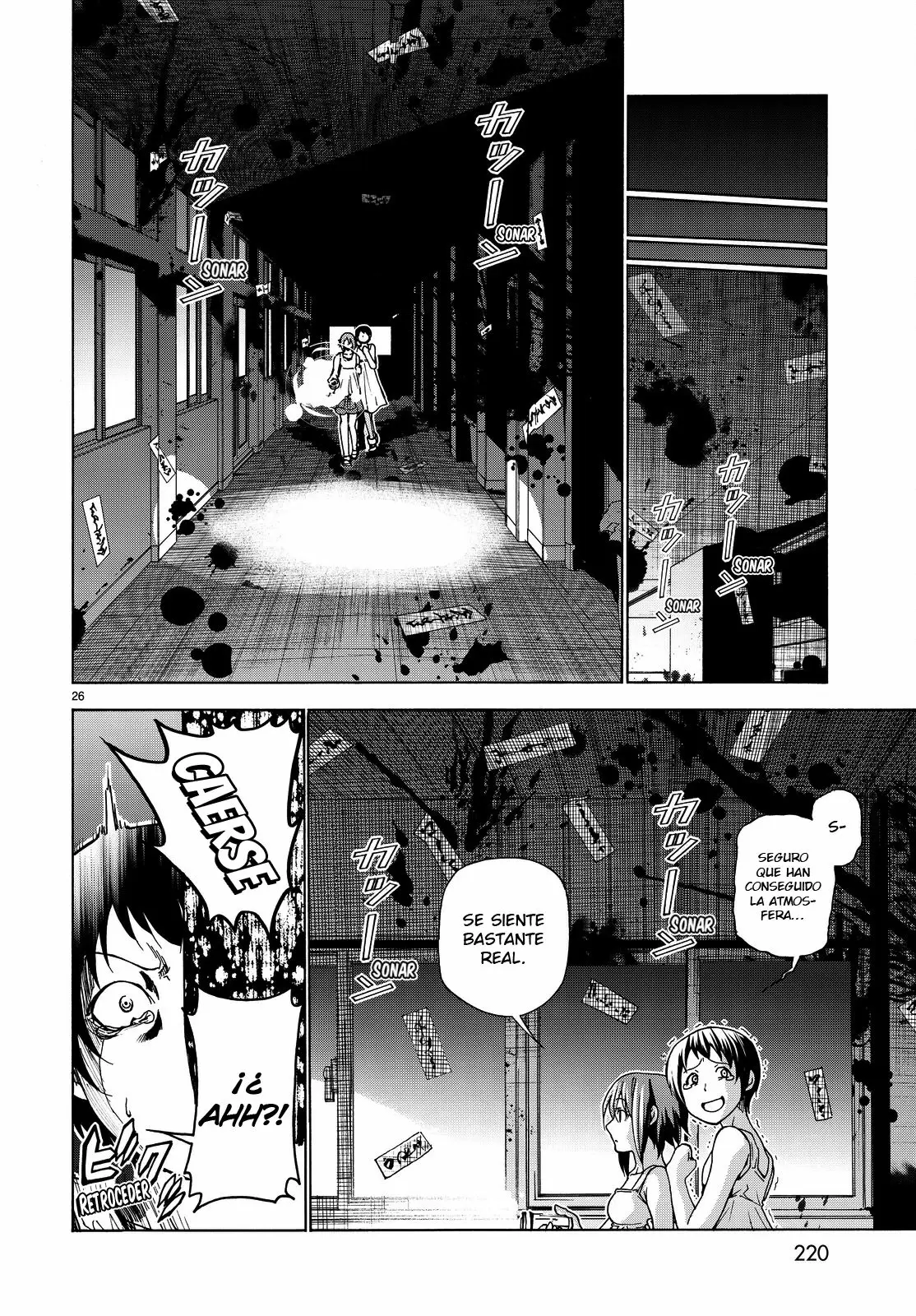 Grand Blue - Capítulo 33 - Página 27 - LectorTMOo