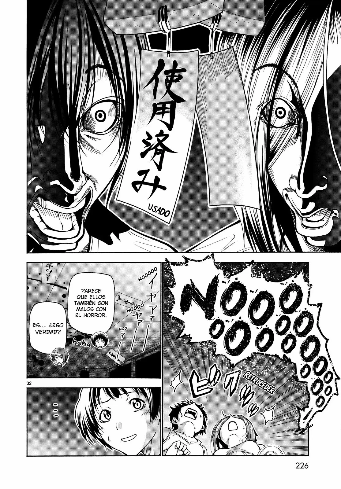 Grand Blue - Capítulo 33 - Página 33 - LectorTMOo