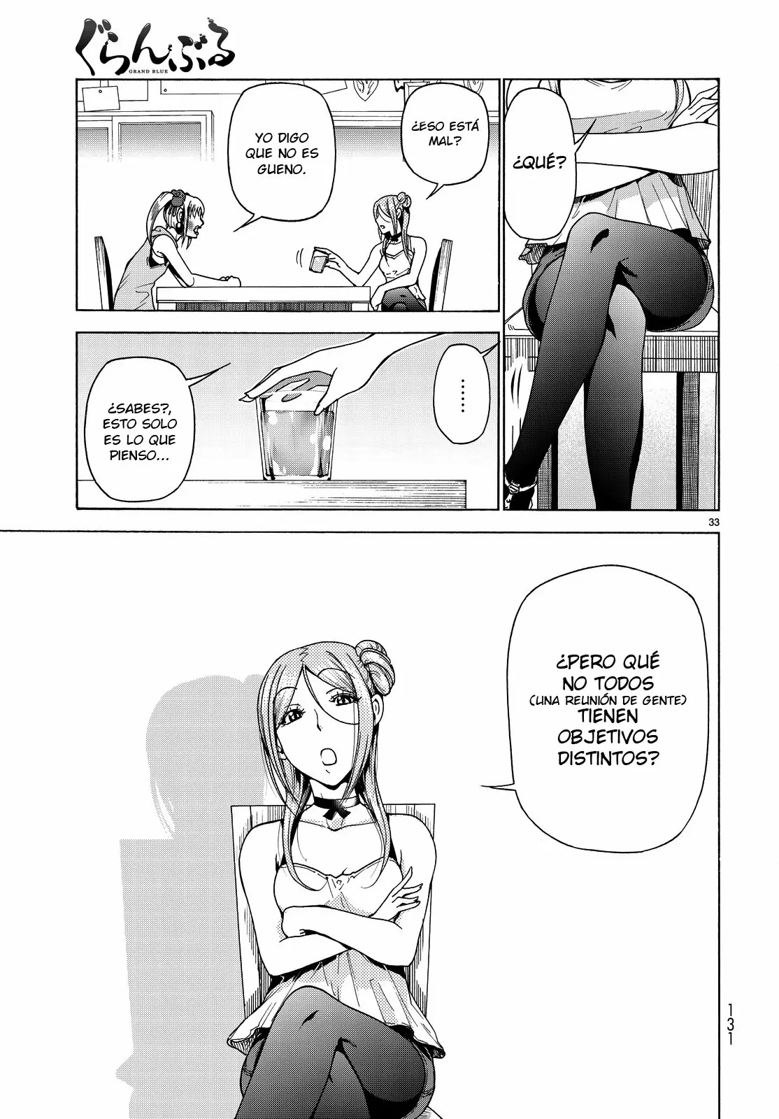Grand Blue - Capítulo 35 - Página 34 - LectorTMOo