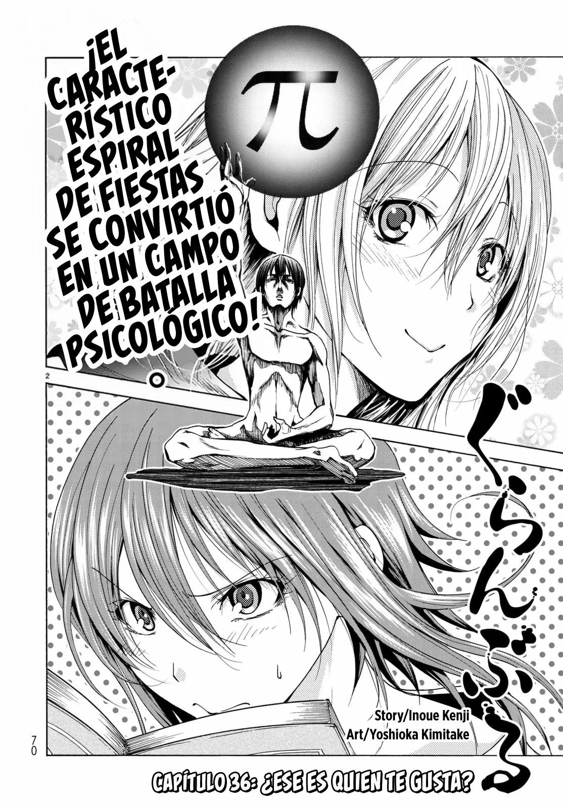 Grand Blue - Capítulo 36 - Página 5 - LectorTMOo