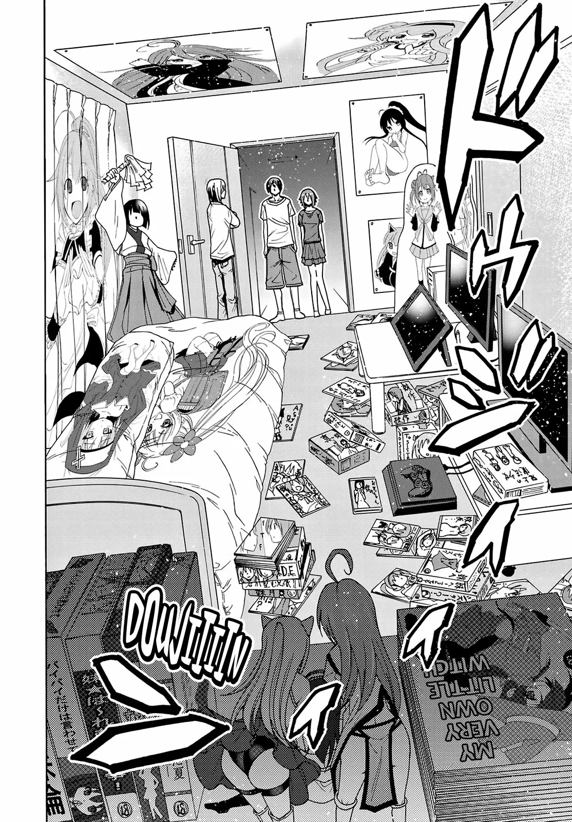Grand Blue - Capítulo 39 - Página 25 - LectorTMOo