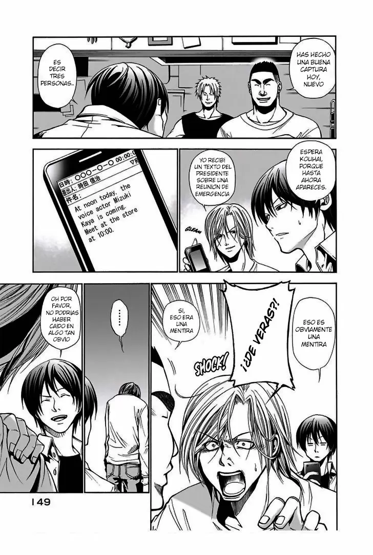 Grand Blue - Capítulo 4 - Página 6 - LectorTMOo