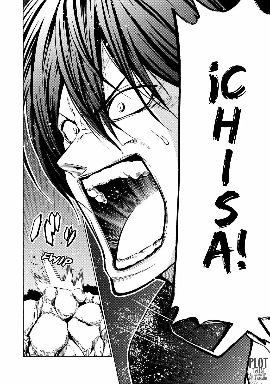 Grand Blue - Capítulo 42 - Página 46 - LectorTMOo