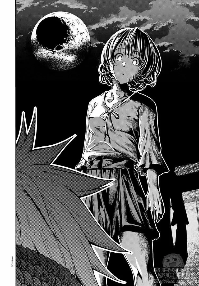 Grand Blue - Capítulo 44 - Página 24 - LectorTMOo