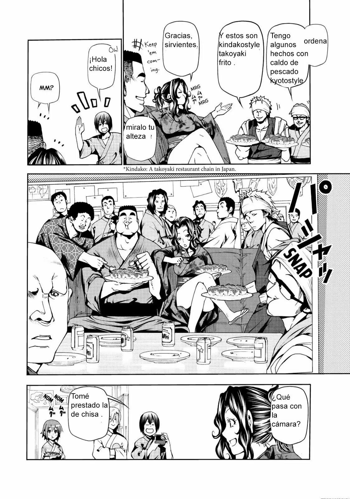 Grand Blue - Capítulo 46 - Página 16 - LectorTMOo