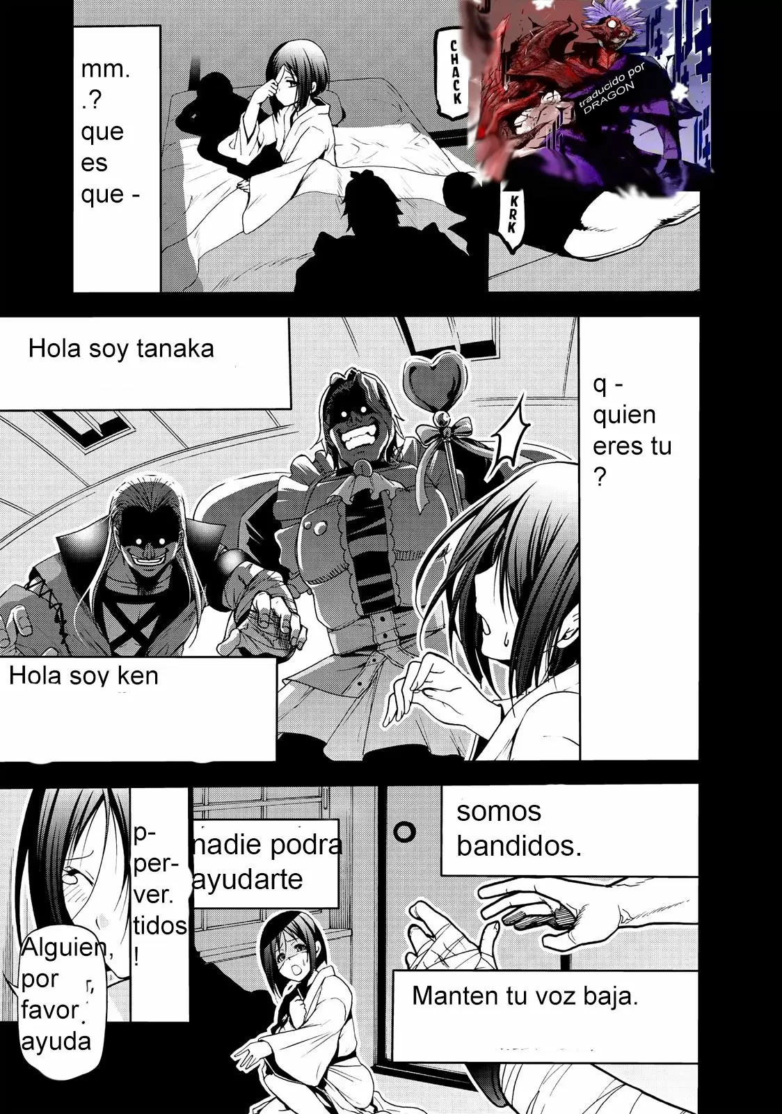 Grand Blue - Capítulo 48 - Página 1 - LectorTMOo