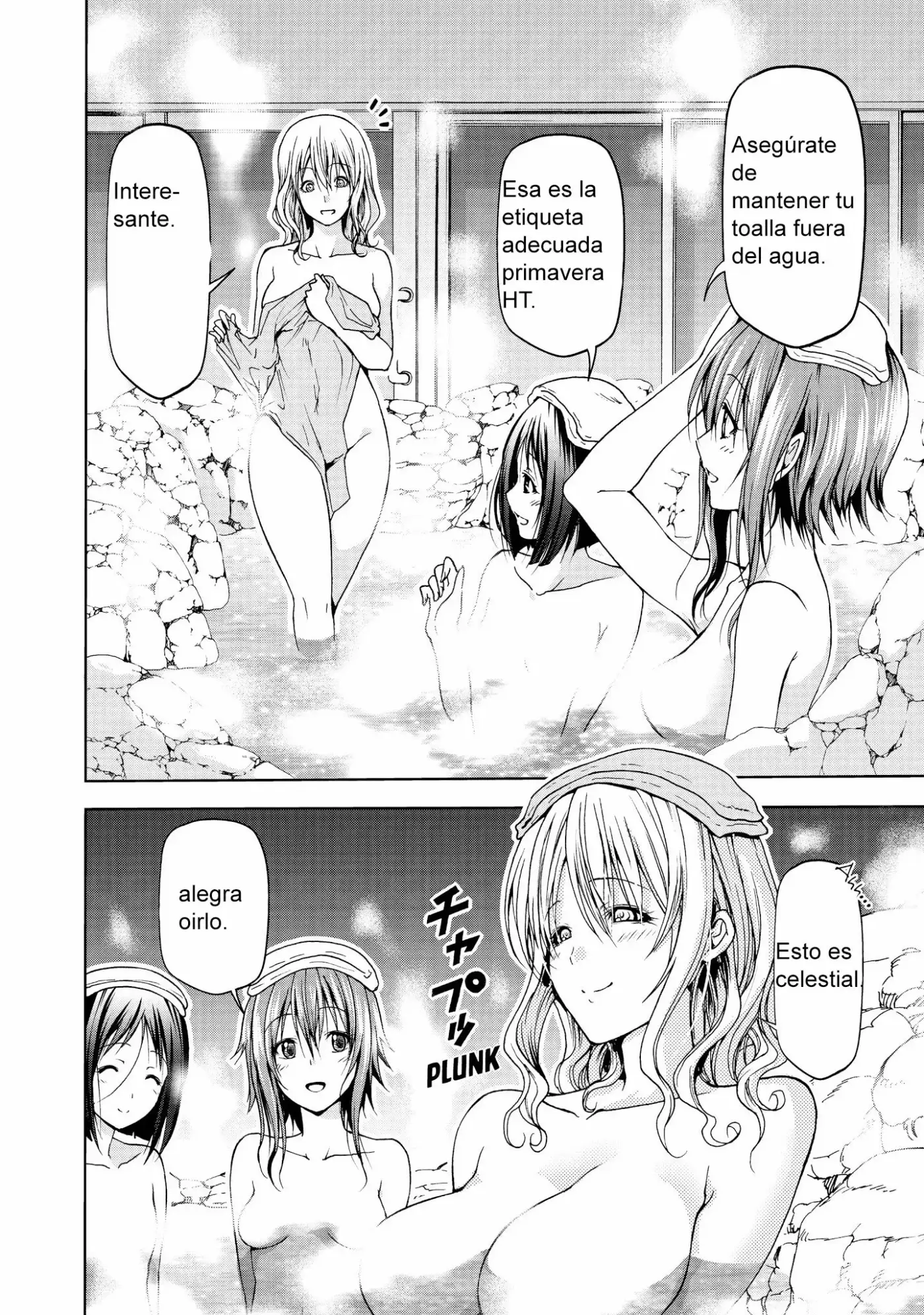 Grand Blue - Capítulo 49 - Página 17 - LectorTMOo