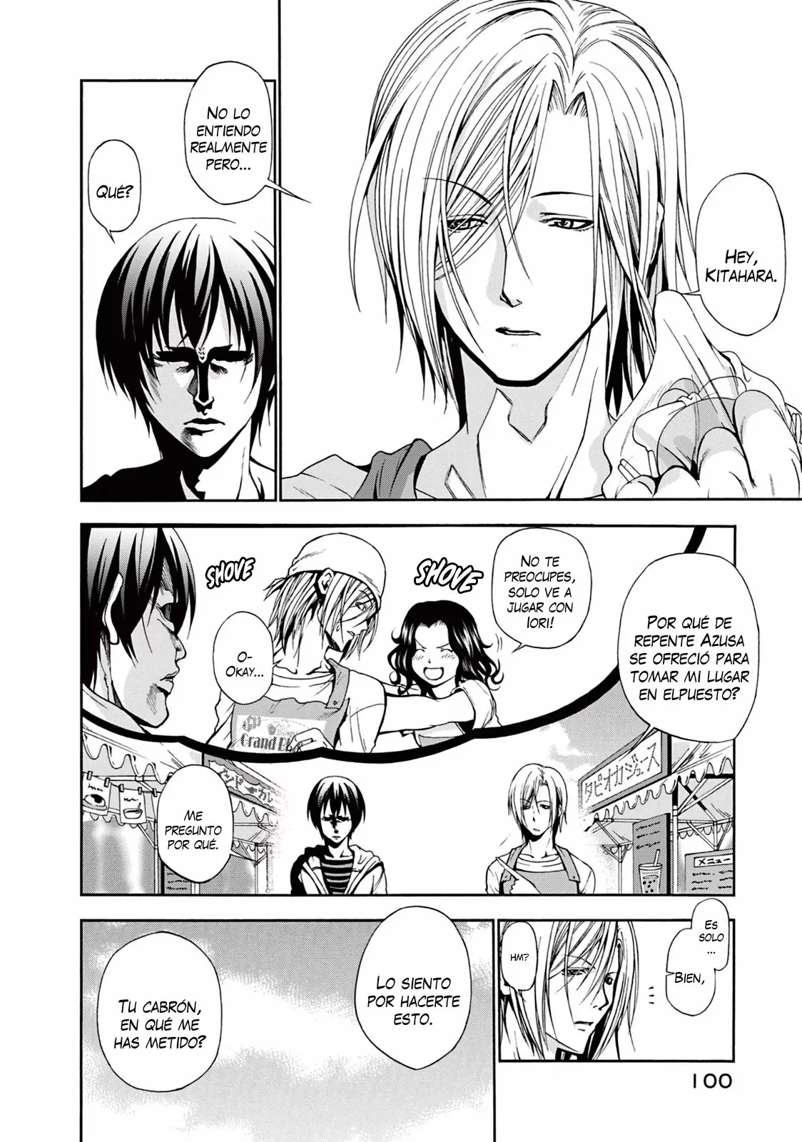 Grand Blue - Capítulo 7 - Página 12 - LectorTMOo