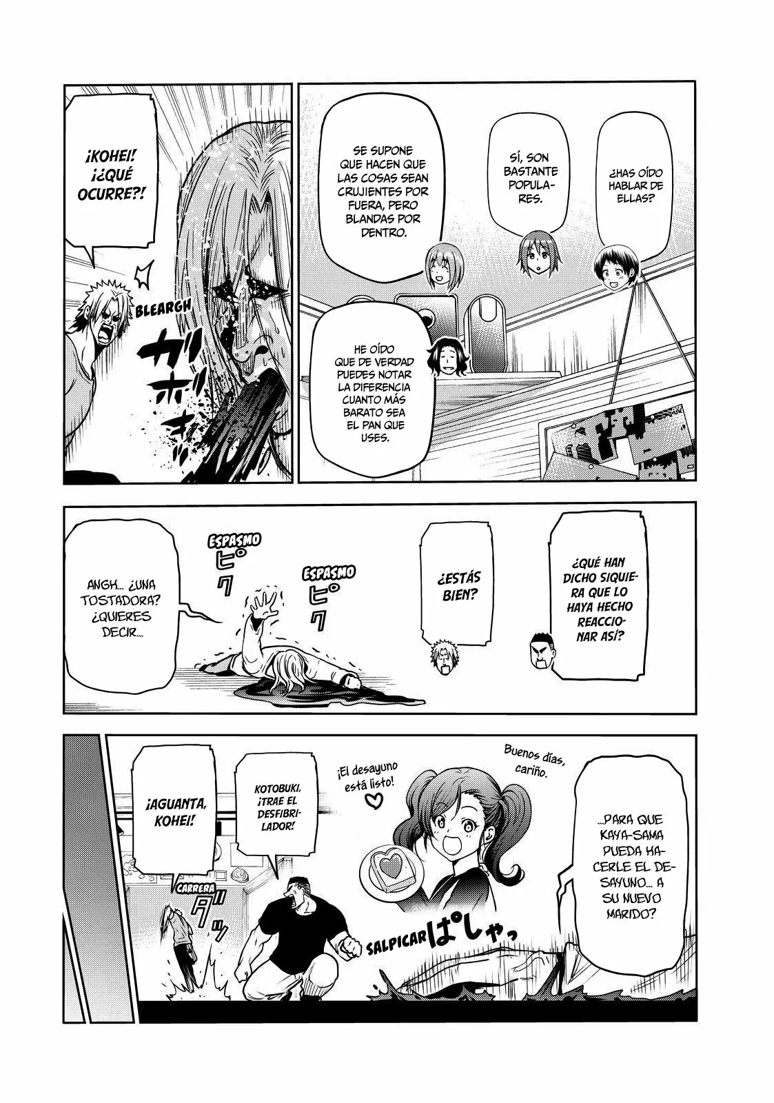 Grand Blue - Capítulo 73 - Página 5 - LectorTMOo