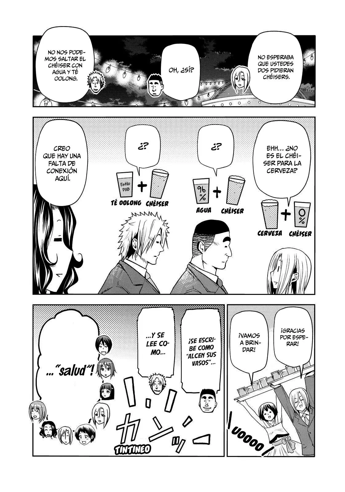 Grand Blue - Capítulo 76 - Página 20 - LectorTMOo