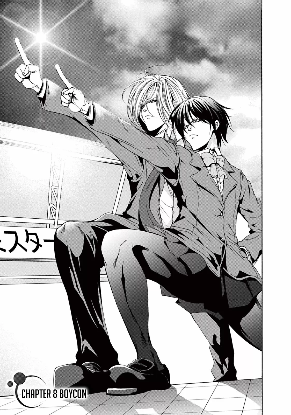 Grand Blue - Capítulo 8 - Página 4 - LectorTMOo