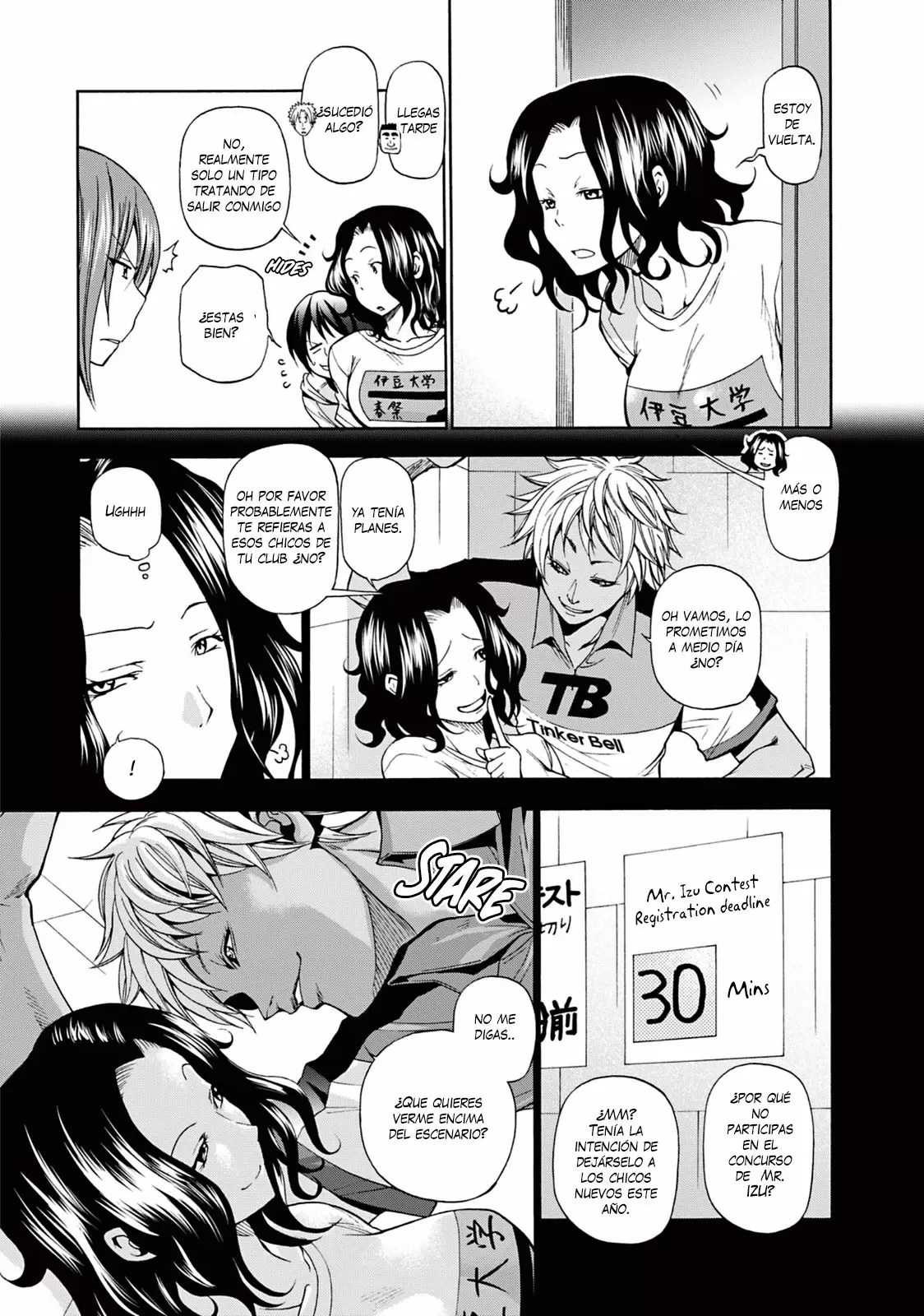 Grand Blue - Capítulo 8 - Página 12 - LectorTMOo