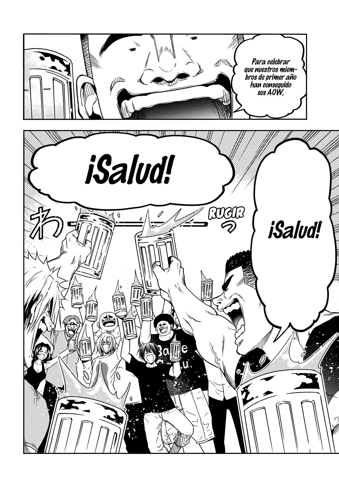 Grand Blue - Capítulo 80 - Página 35 - LectorTMOo