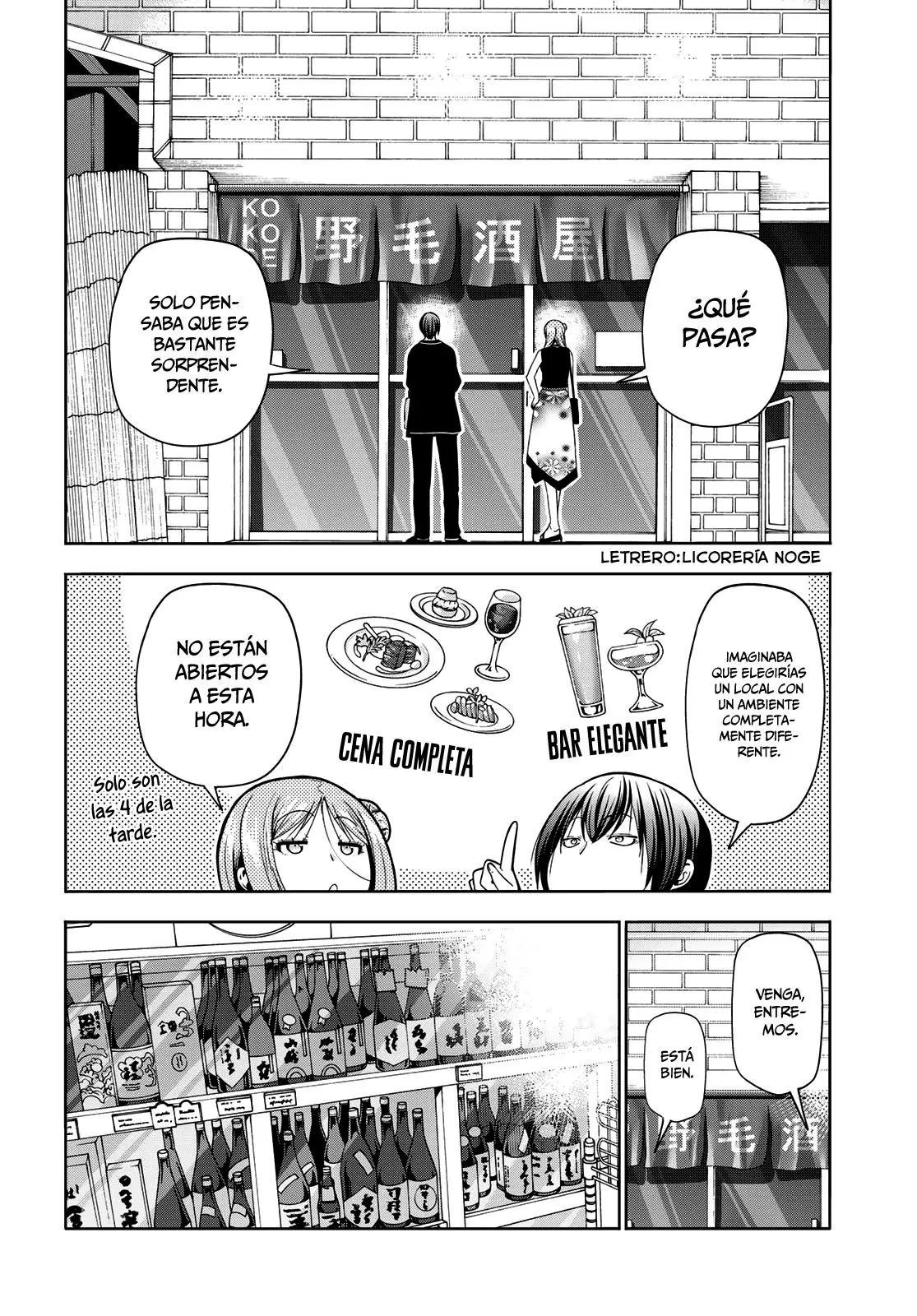 Grand Blue - Capítulo 83 - Página 23 - LectorTMOo