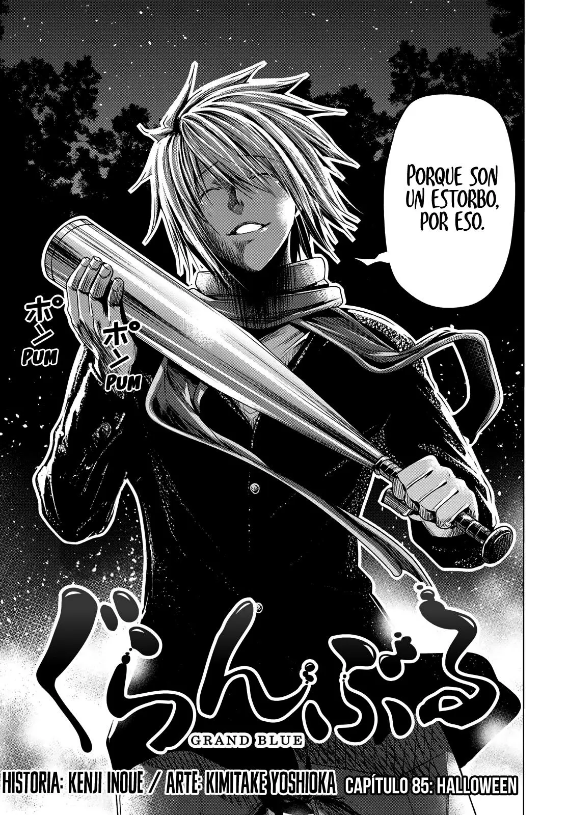 Grand Blue - Capítulo 85 - Página 4 - LectorTMOo