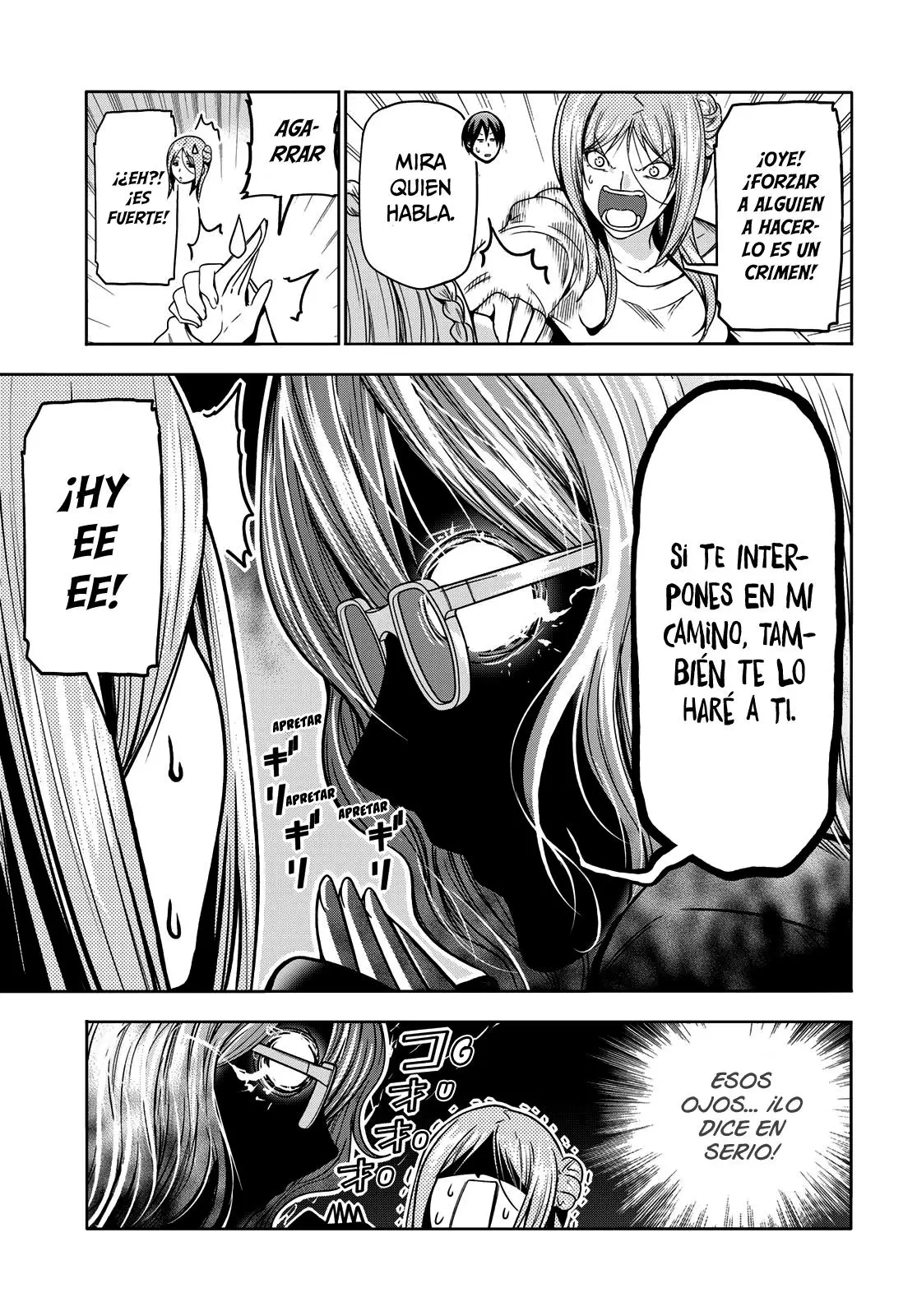 Grand Blue - Capítulo 88 - Página 25 - LectorTMOo
