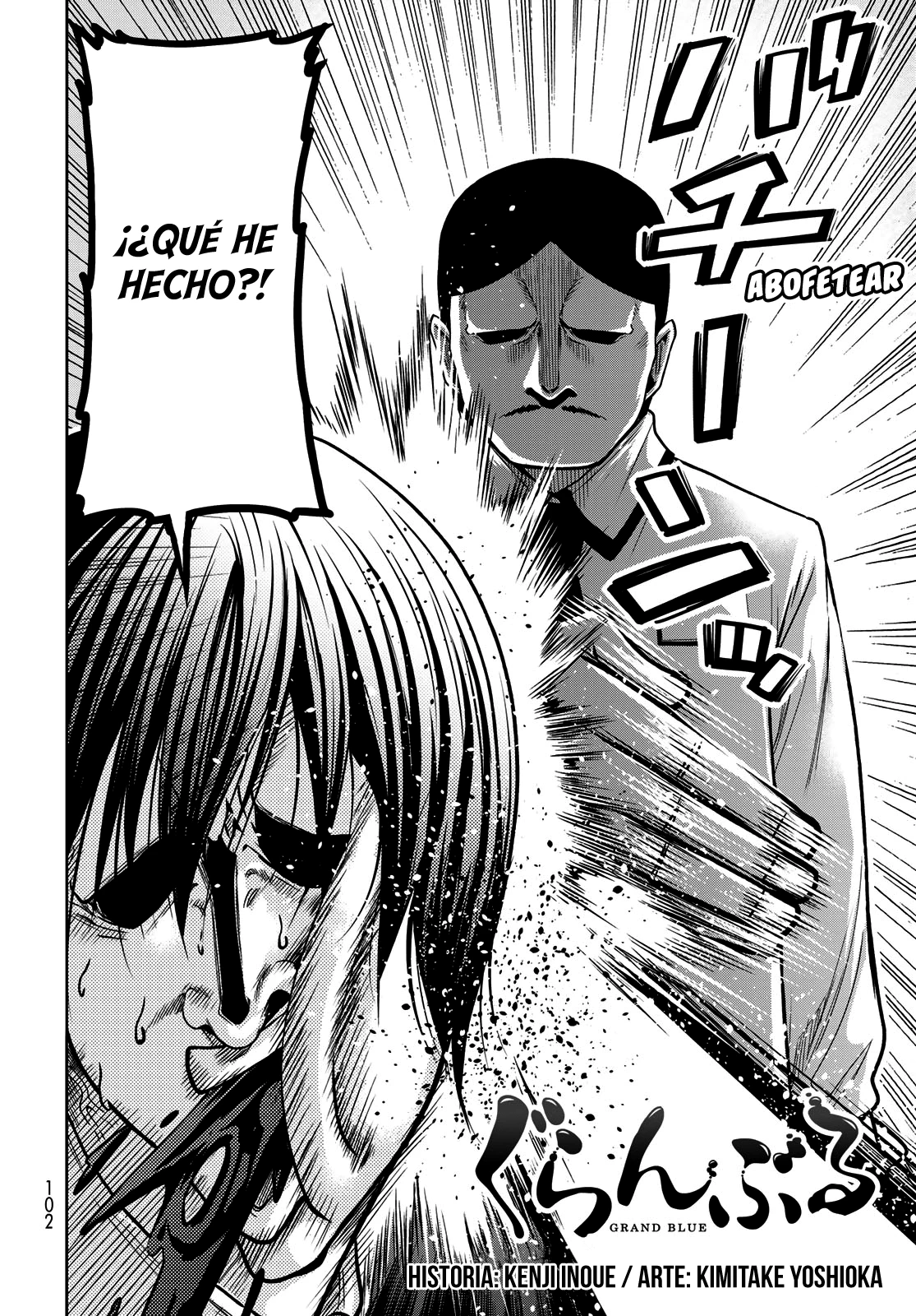 Grand Blue - Capítulo 89 - Página 4 - LectorTMOo