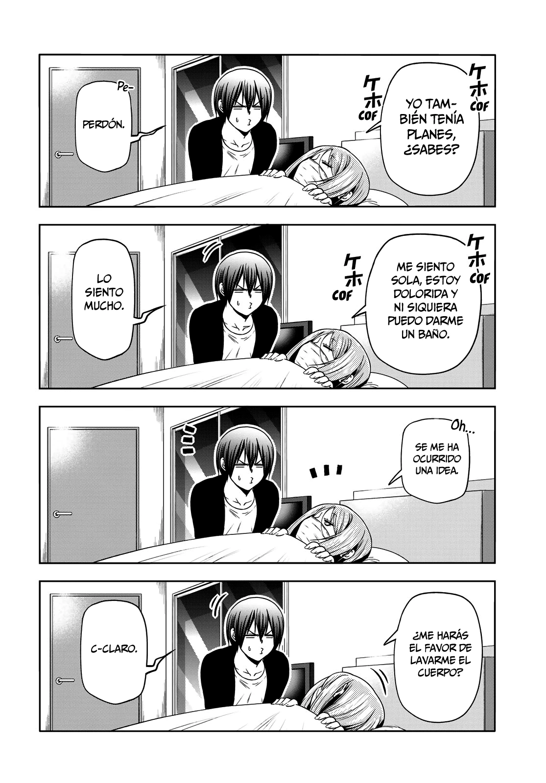 Grand Blue - Capítulo 89 - Página 22 - LectorTMOo