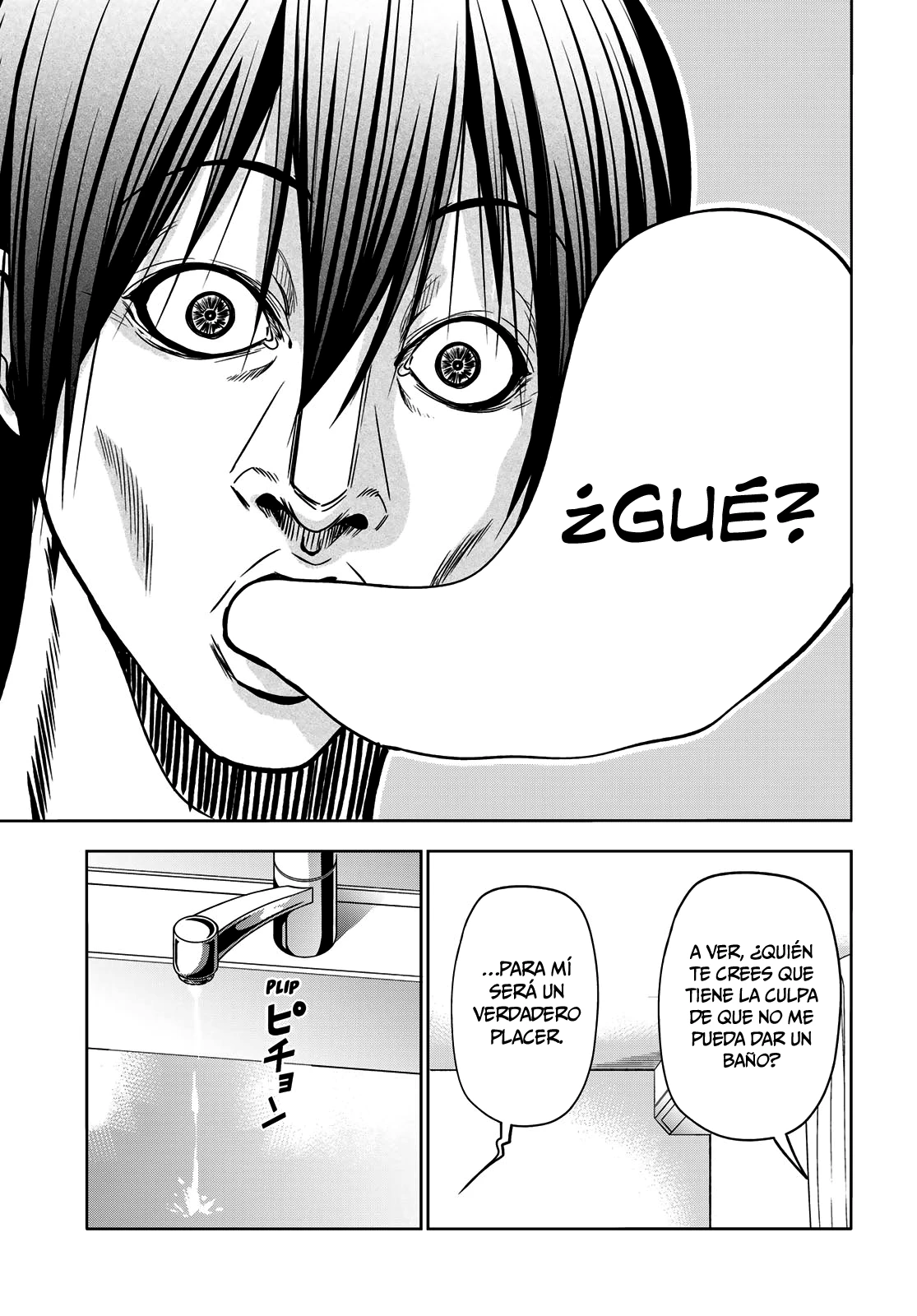 Grand Blue - Capítulo 89 - Página 23 - LectorTMOo