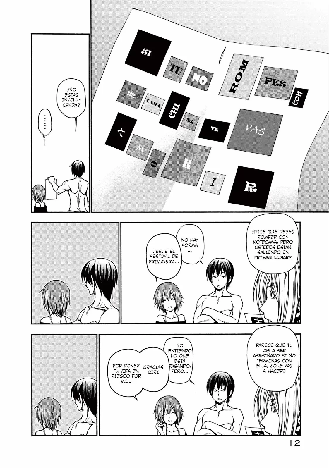 Grand Blue - Capítulo 9 - Página 10 - LectorTMOo