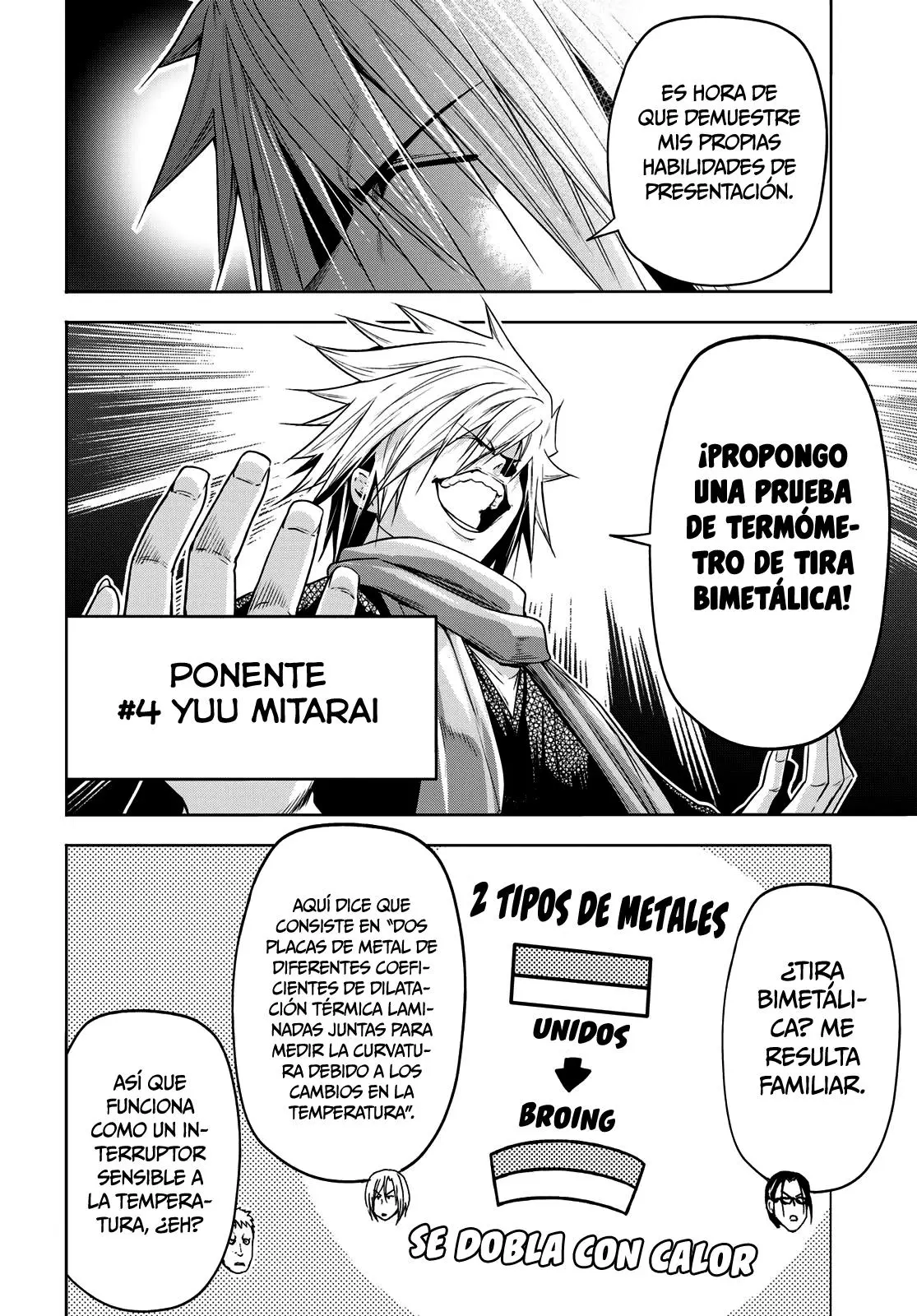 Grand Blue - Capítulo 90 - Página 17 - LectorTMOo