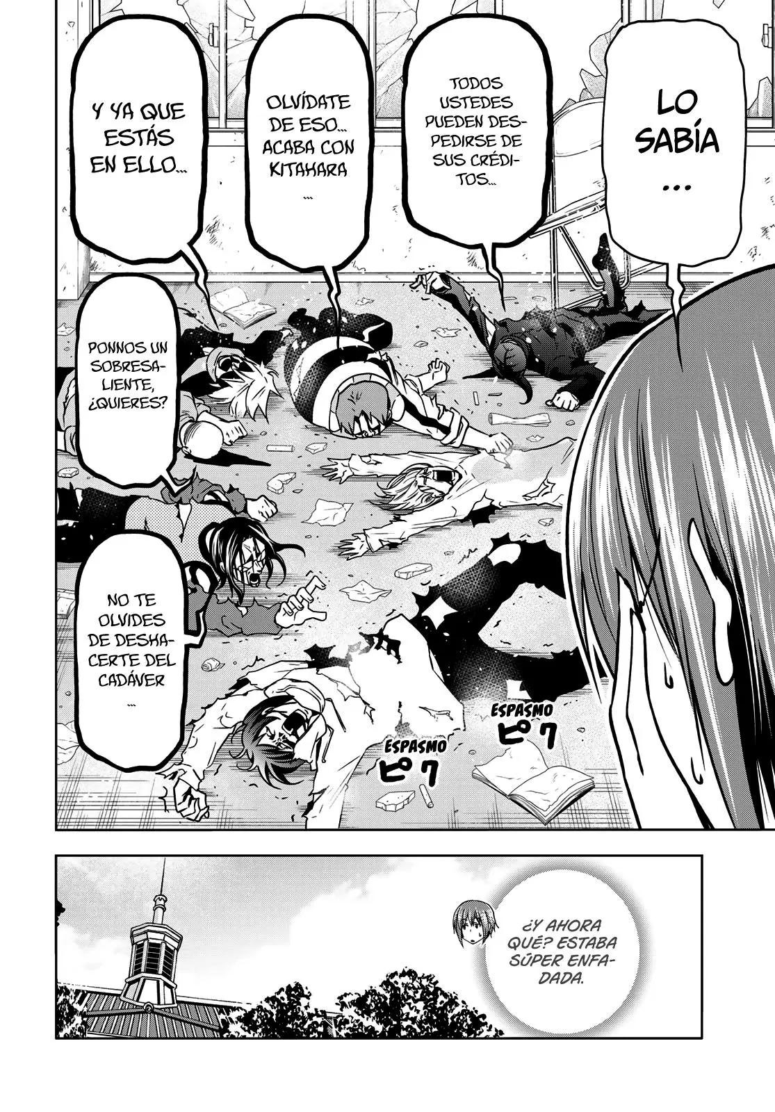 Grand Blue - Capítulo 90 - Página 25 - LectorTMOo