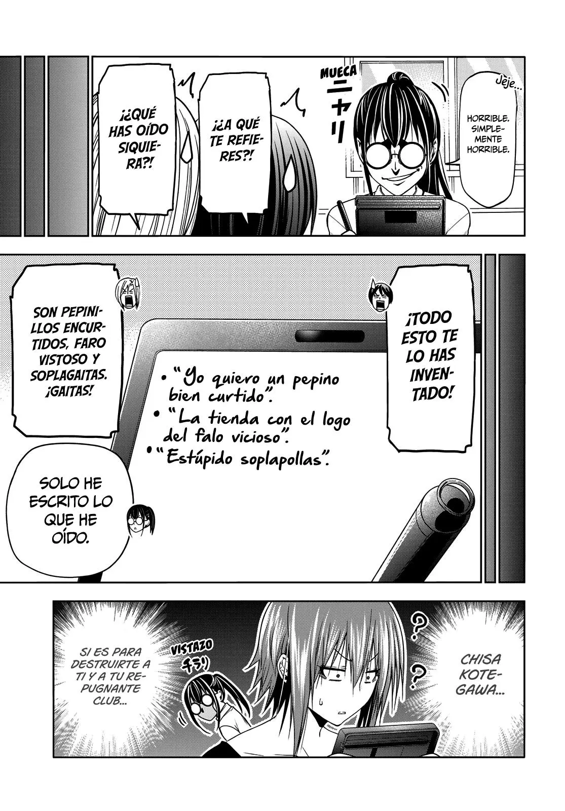 Grand Blue - Capítulo 91 - Página 21 - LectorTMOo