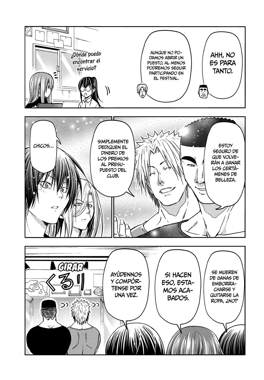 Grand Blue - Capítulo 91 - Página 25 - LectorTMOo