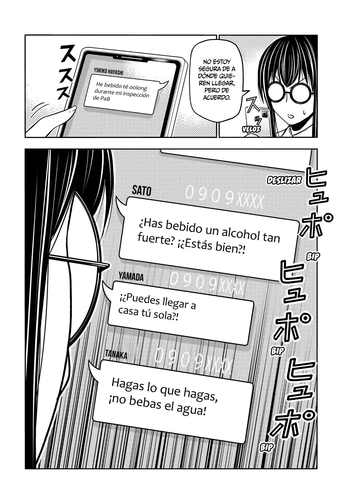 Grand Blue - Capítulo 91 - Página 38 - LectorTMOo