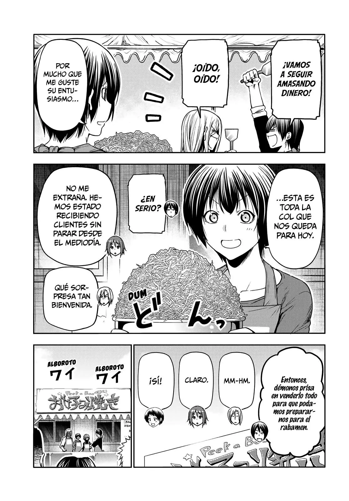 Grand Blue - Capítulo 92 - Página 50 - LectorTMOo